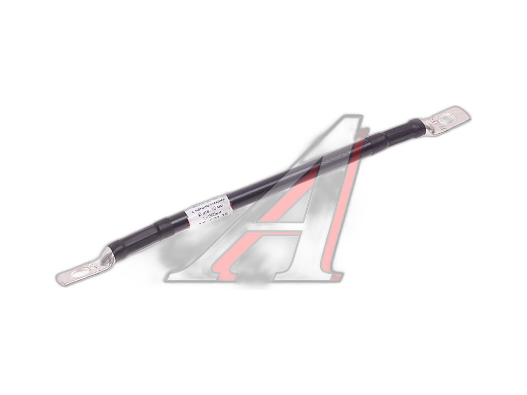 Провод АКБ перемычка "минус/минус", в изоляции медный, наконечник-наконечник под болт d=10мм., L=250мм., сечение провода S=35мм2 (АХ62635) CARGEN г.Самара, артикул AX-62635 — фото автозапчасти