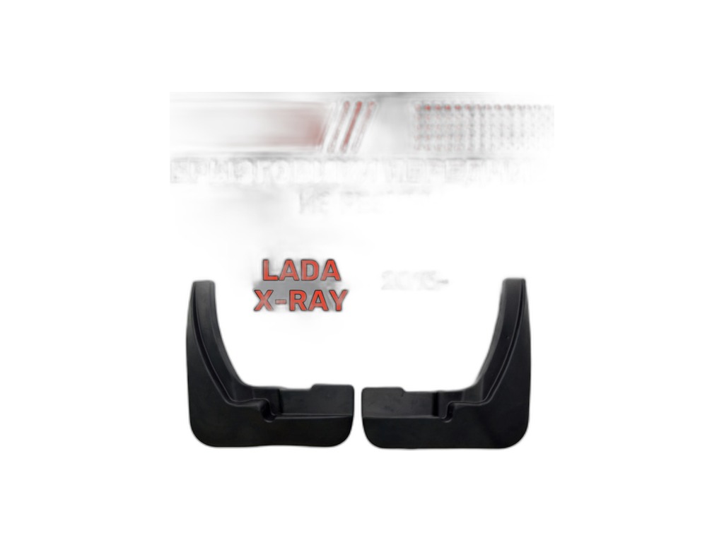 Брызговик колеса ВАЗ LADA X-RAY переднего (к-т 2 шт) SRTK, артикул BR.P.LD.XR.15G.06020 — фото автозапчасти