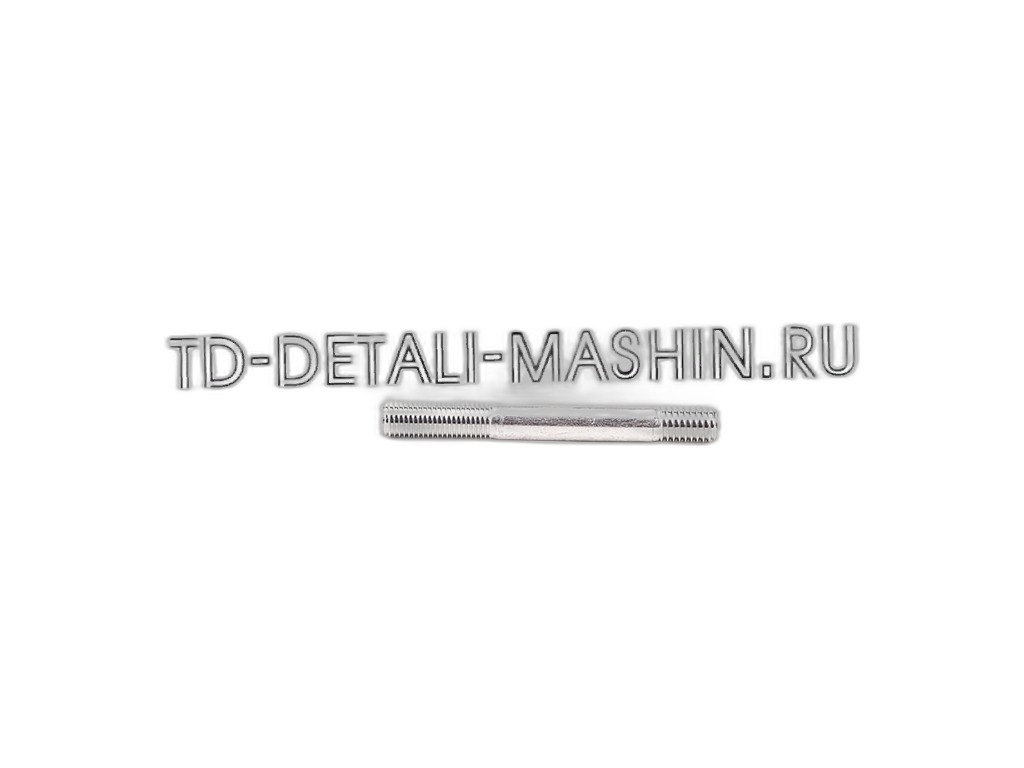 Шпилька М 8х1х 57 оси коромысел (тонкая) "Оригинал" ГАЗ, артикул F00414-1002121-009 — фото автозапчасти
