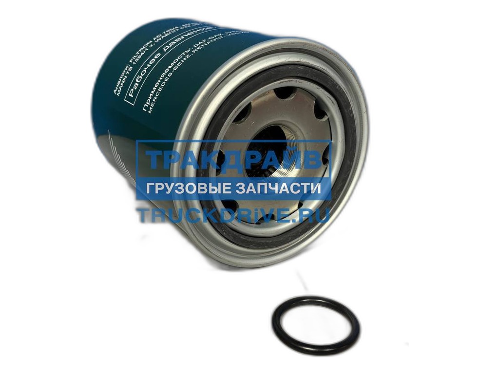Фильтр осушителя воздуха Газон Next, ПАЗ, КамАЗ, ЛИАЗ, JAC, HYUNDAI, SITRAK HOWO, IVECO, MAN, VOLVO, SCANIA, MB, RENAULT, NEOPLAN, ASTRA, EVOBUS и др. BIG FILTER, артикул GB-7101 — фото автозапчасти