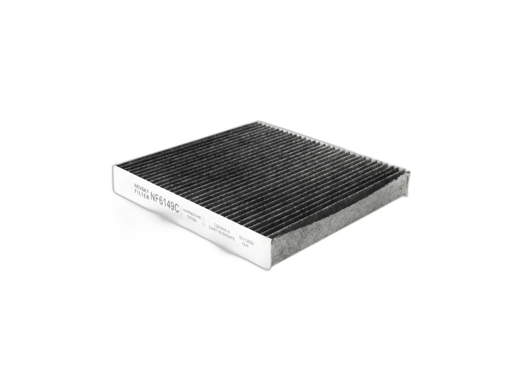 Фильтр салона HONDA Civic VII, CR-V II 2001-2005, Fit II, Jazz II 2002-2008, City 2000-2003, Stream 2001-> BIG FILTER, артикул GB-9869 — фото автозапчасти
