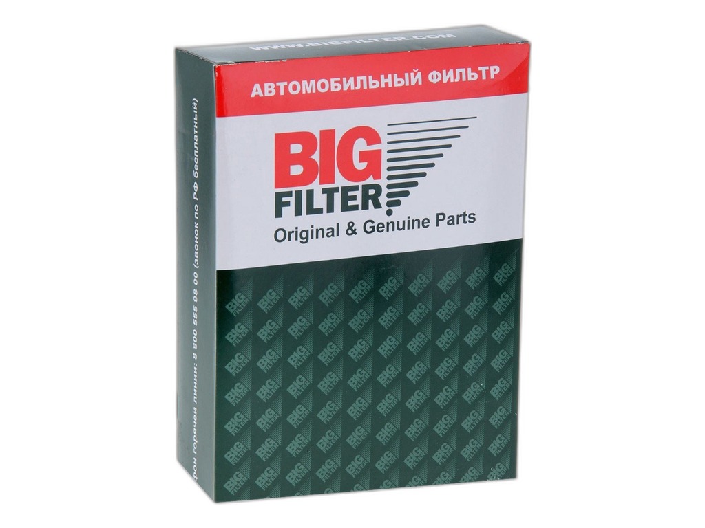 Фильтр салона BIG SUZUKI Grand Vitara (9586164J00) угольный BIG FILTER, артикул GB-9927/C — фото автозапчасти