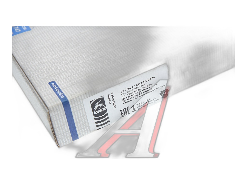 Ремень 2155 (8PK) привода генератора 8РК2155 Cummins 2.8 Газель G-PART .BBL1126, .328,, артикул GP.10220074 — фото автозапчасти