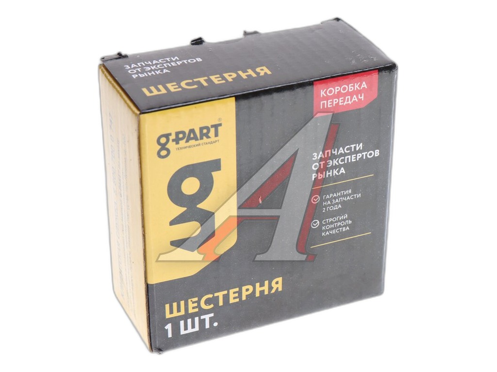 Форсунка топливная ГАЗон Next, ПАЗ Вектор Next, ЛИАЗ-5292, КАВЗ дв. ЯМЗ-534, 536 Евро-4 G-PART, артикул GP.10410037 — фото автозапчасти
