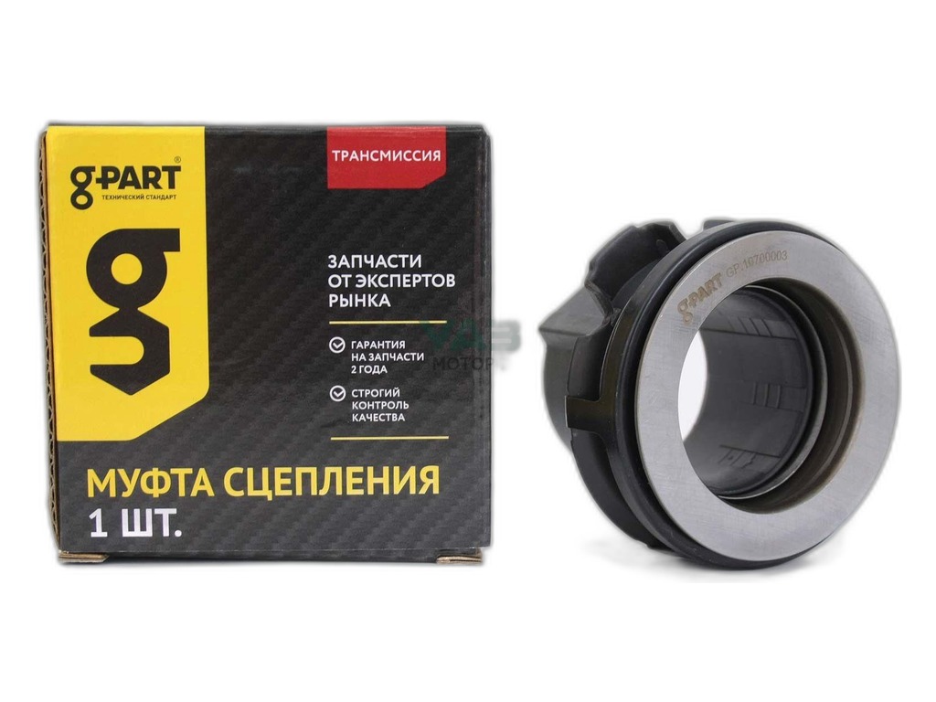 Патрубок интеркулера ГАЗ-3310 дв.Cummins ISF 3.8 силикон G-Part Оригинал 3310-1172100, артикул GP.10500013 — фото автозапчасти