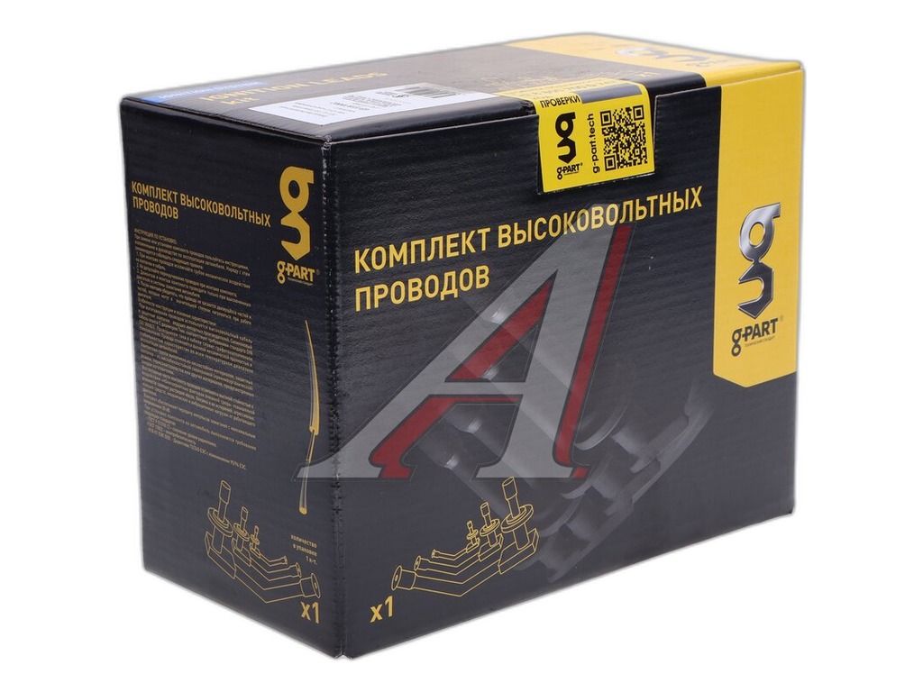 Провода в/в Газель дв.УМЗ-4216 Евро-III с наконечниками G-PART, артикул GP.11870022 — фото автозапчасти