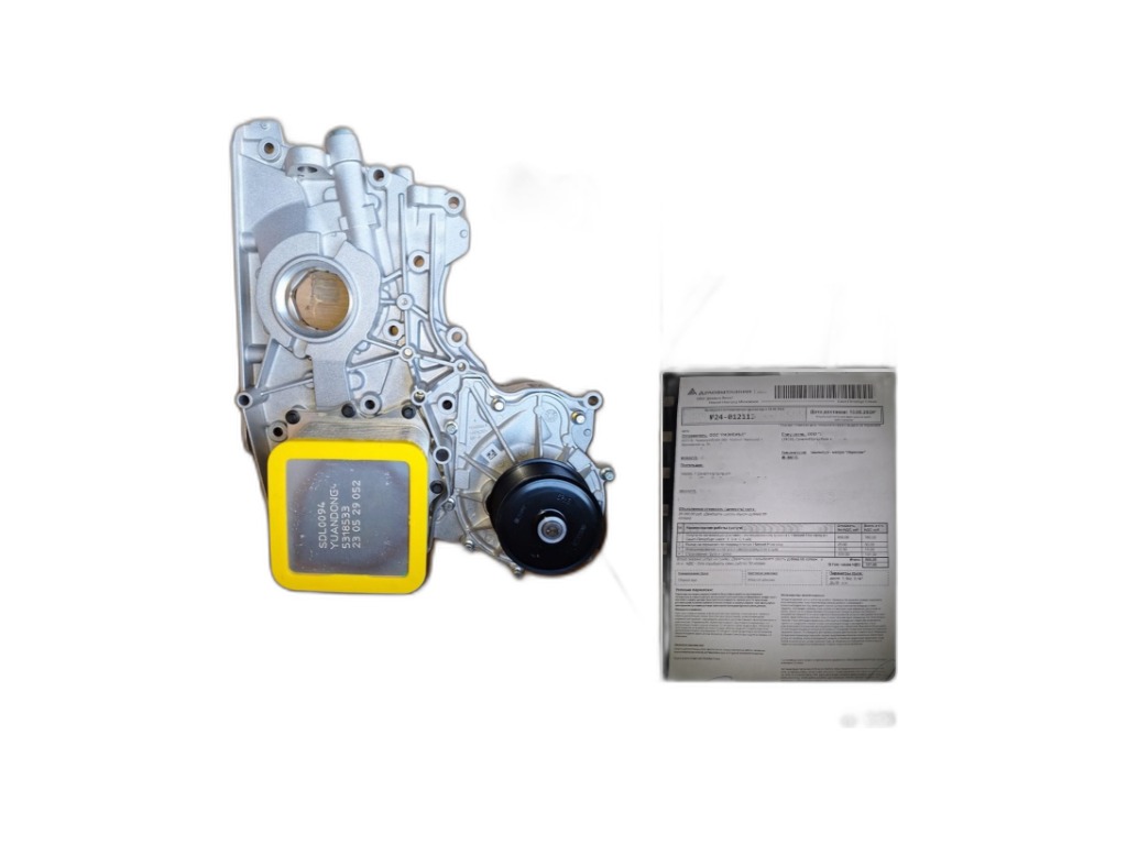 Трос привода акселератора RenauLt Logan, Sandero/Lada Largus дв. 1, 4-1, 6л 8кл. (L-900 мм) (6001546868) g-part, артикул GP.20330001 — фото автозапчасти