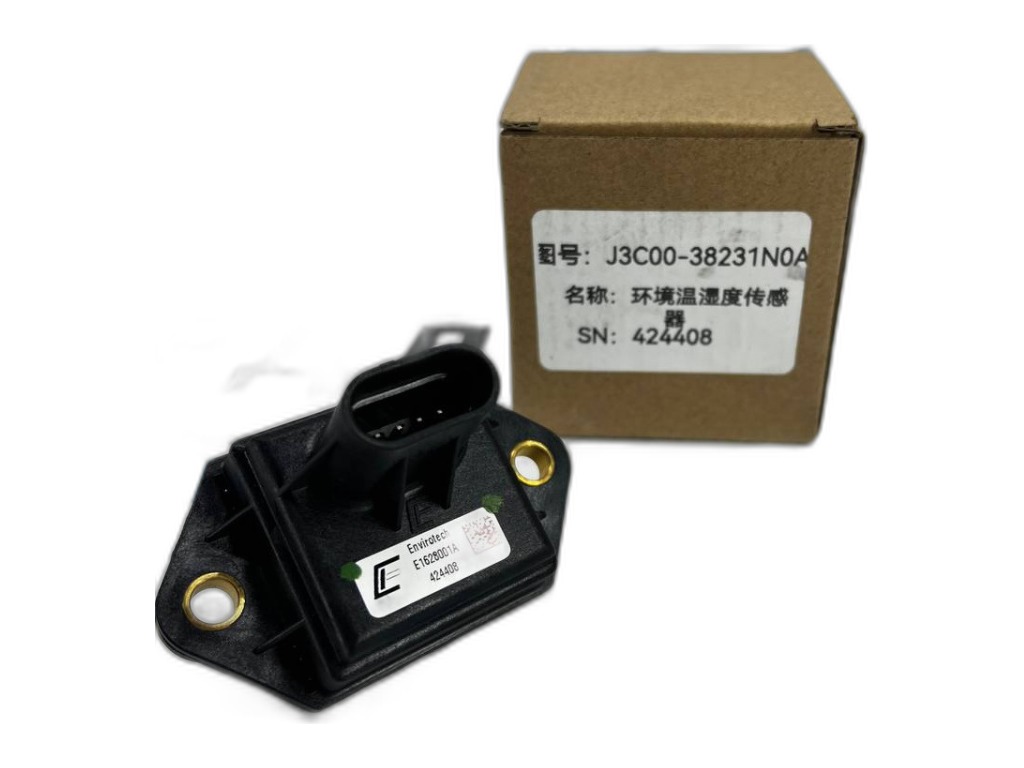 Датчик температуры впускного воздуха дв.YC6MK340N-50, YC6G260N-50, КОНВЕЙЕРНЫЙ ОРИГИНАЛ Yuchai, артикул J3C00-38231N0A — фото автозапчасти