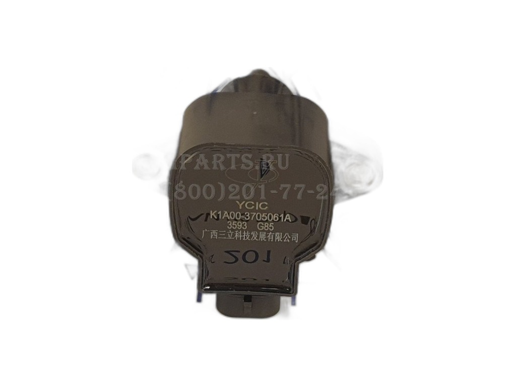 Катушка зажигания дв.XML6127CN, КОНВЕЙЕРНЫЙ ОРИГИНАЛ Yuchai, артикул K1A00-3705061A — фото автозапчасти