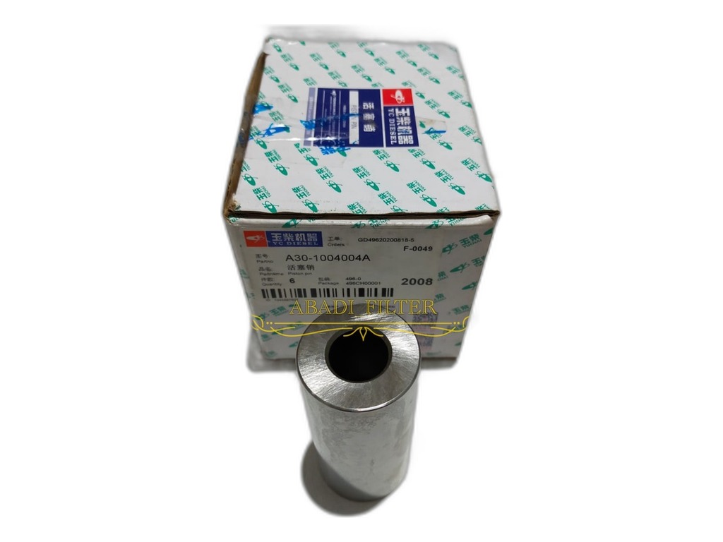 Палец поршневой спецтехника, КОНВЕЙЕРНЫЙ ОРИГИНАЛ Yuchai, артикул K6000-1004004A — фото автозапчасти