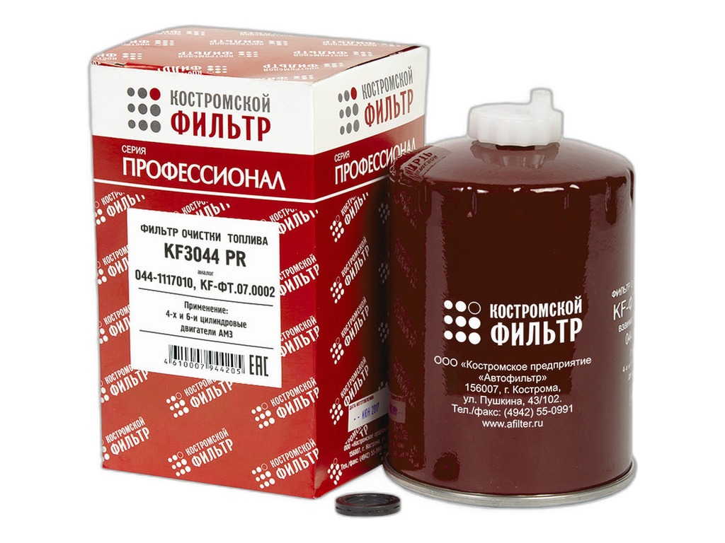 Фильтр очистки топлива тр. АМЗ А-41СИ, А-01МСИ, Д-440/442И, Д-461И, Д-3040, Д-3060С, со сливной пробкой, H=165/D=96/М16х1,5мм., "Профессионал" (044-1117010, KF-ФТГО.07.0002) КОСТРОМСКОЙ ФИЛЬТР, артикул KF3044 PR — фото автозапчасти