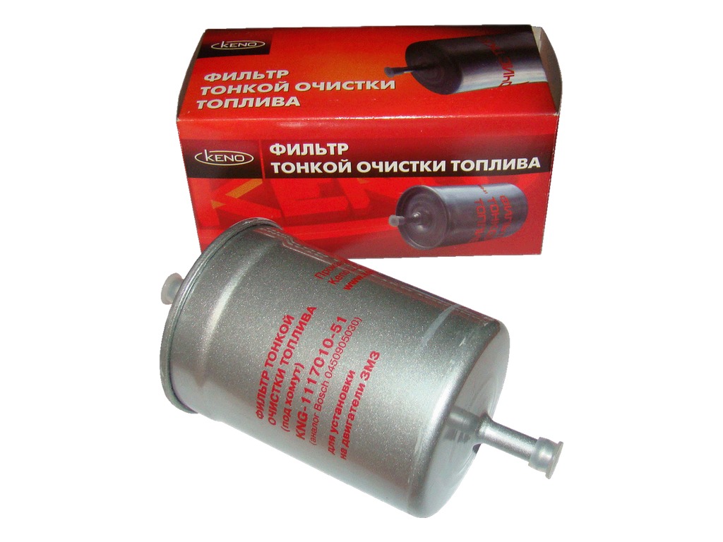 Фильтр очистки топлива Волга, ГАЗель, Соболь, УАЗ дв.ЗМЗ 406, 405, 409, под хомут (406.1117010) KENO, артикул KNG-1117010-51 — фото автозапчасти