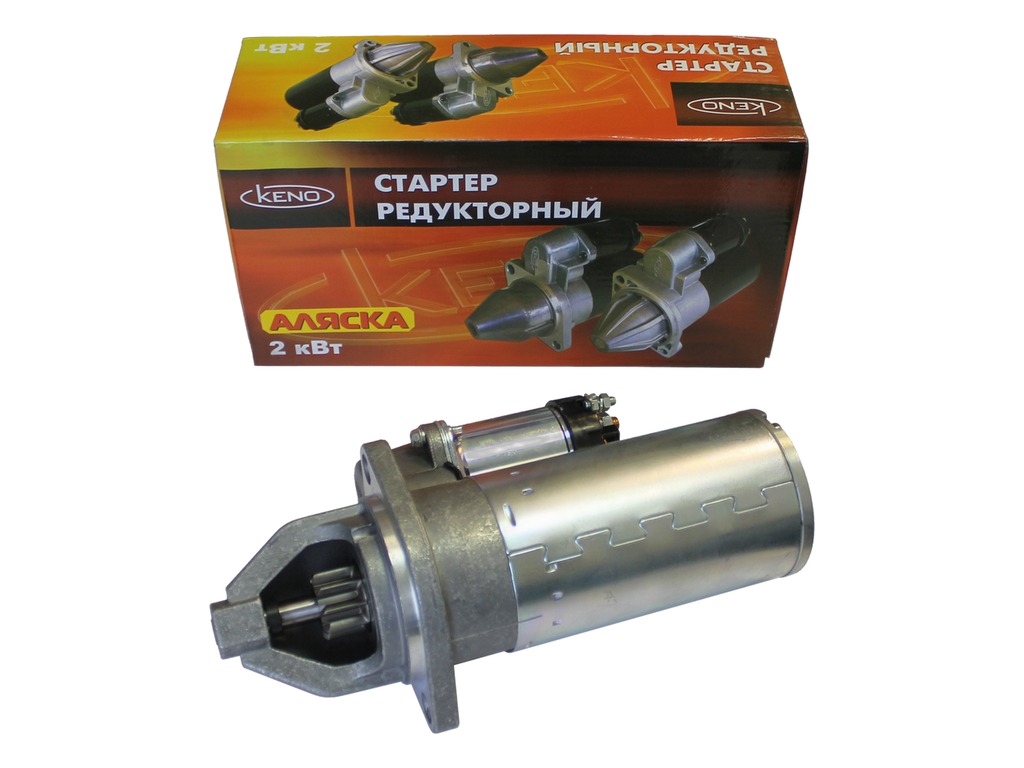 Стартер Волга, ГАЗель, Соболь, УАЗ дв.ЗМЗ 402, 4021, 4025, 4026, УМЗ 4178, 4179, 4213, 420, 4215, 4216, 12В, 2кВт, редукторный, z=9зуб "Аляска" (402.3708000, 6002.3708-01, 422.3708000, 6002.3708000-02, 6002.3708000, 6002.3708, ST31101O7, 6002.3708000-01) KENO, артикул KNG-3708000-62 — фото автозапчасти