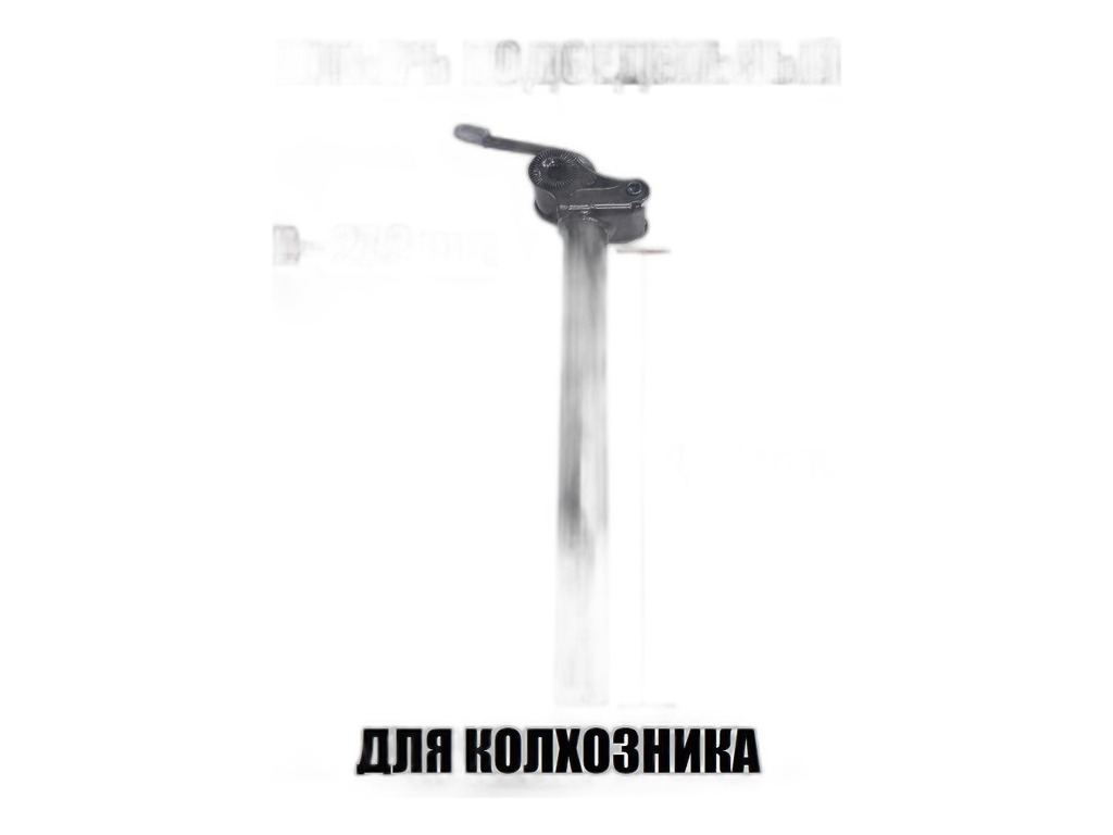Шланг подкачки внутреннего колеса L=25см., бронированный с кронштейном ZTD — фото автозапчасти