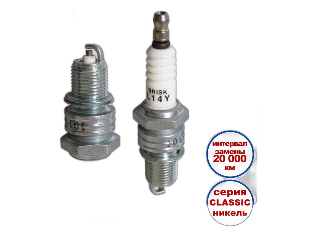 Свеча зажигания ВАЗ 2101-2107, Москвич 2141 дв.карб., к-т 4шт., медн. эл-д (1369) Brisk, Чешская Республика, артикул L14Y — фото автозапчасти