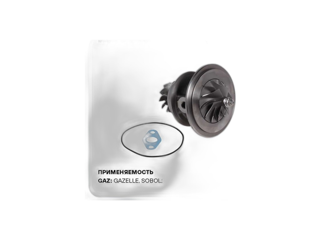 Турбокомпрессор для а/м ГАЗель NEXT, Соболь NEXT дв.Cummins ISF 2.8, Евро 5, картридж без корпуса (5370734, 5343015, 1745988001) LUZAR, артикул LAT 5030 — фото автозапчасти