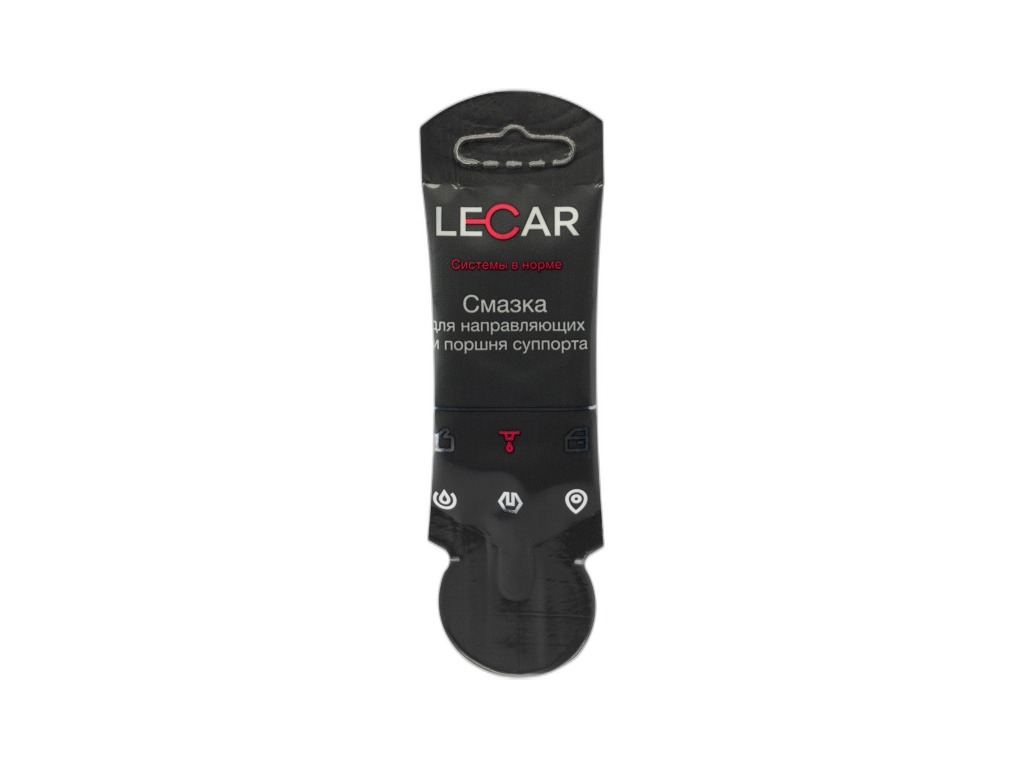 Подушка на сидения "LECAR" (Винил) на подголовник, универсальная, артикул LECAR-0000221-09 — фото автозапчасти