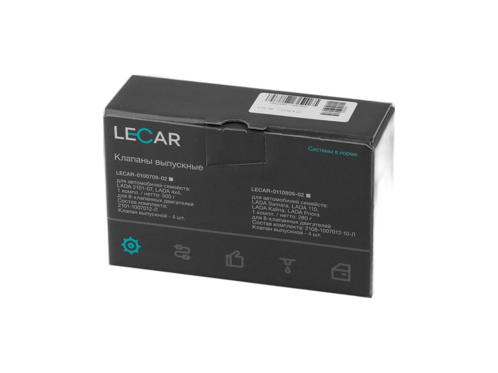 Клапан выпускной ВАЗ-2108-2115 дв. 1,5 л (к-т 4 шт) LECAR, артикул LECAR-0110809-02 — фото автозапчасти
