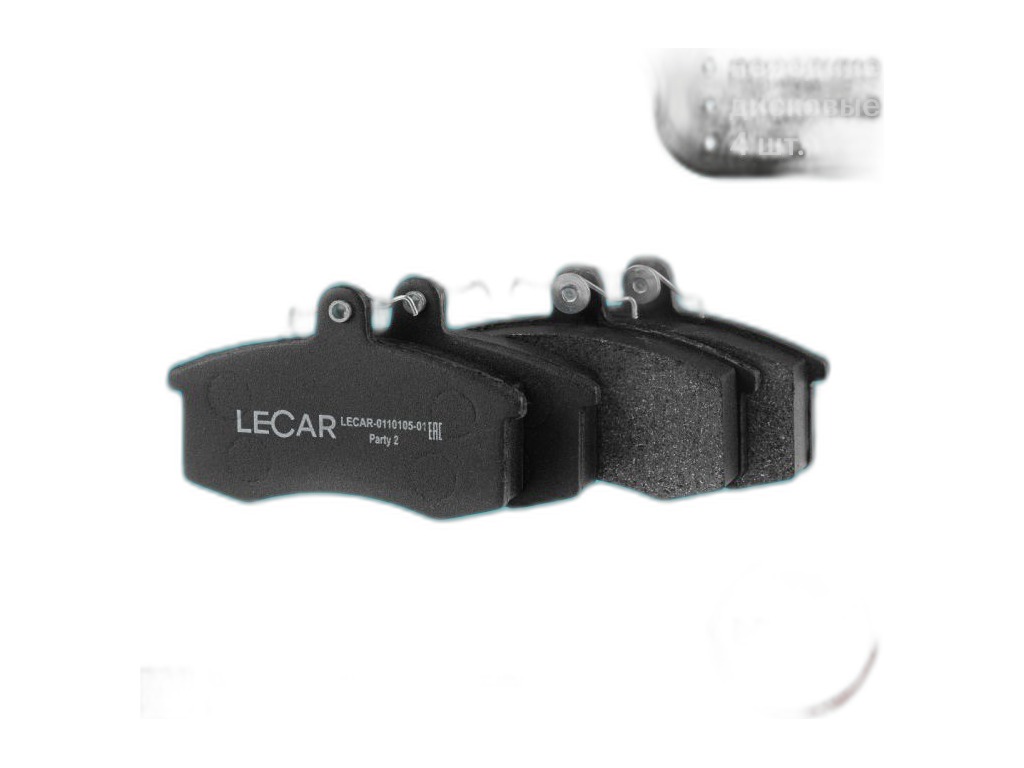 Колодка тормозная ВАЗ-2121, 2123 НИВА передняя (к-т 4 шт) LECAR, артикул LECAR-0160105-01 — фото автозапчасти