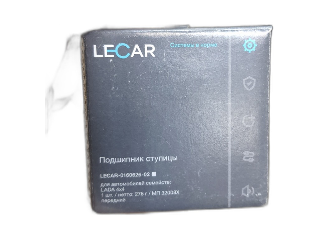 Защита двигателя (броня) ВАЗ-2121, 21213, 21214, 2131 Нива центральная LECAR, артикул LECAR-0161602-05 — фото автозапчасти