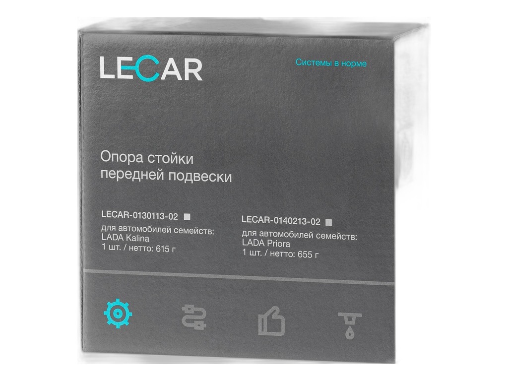 Подшипник выжимной с муфтой УАЗ (5-ст. КПП, лепест. сцеп. подш. 360710) дв. ЗМЗ-409, 514 LECAR, артикул LECAR-0313026-02 — фото автозапчасти