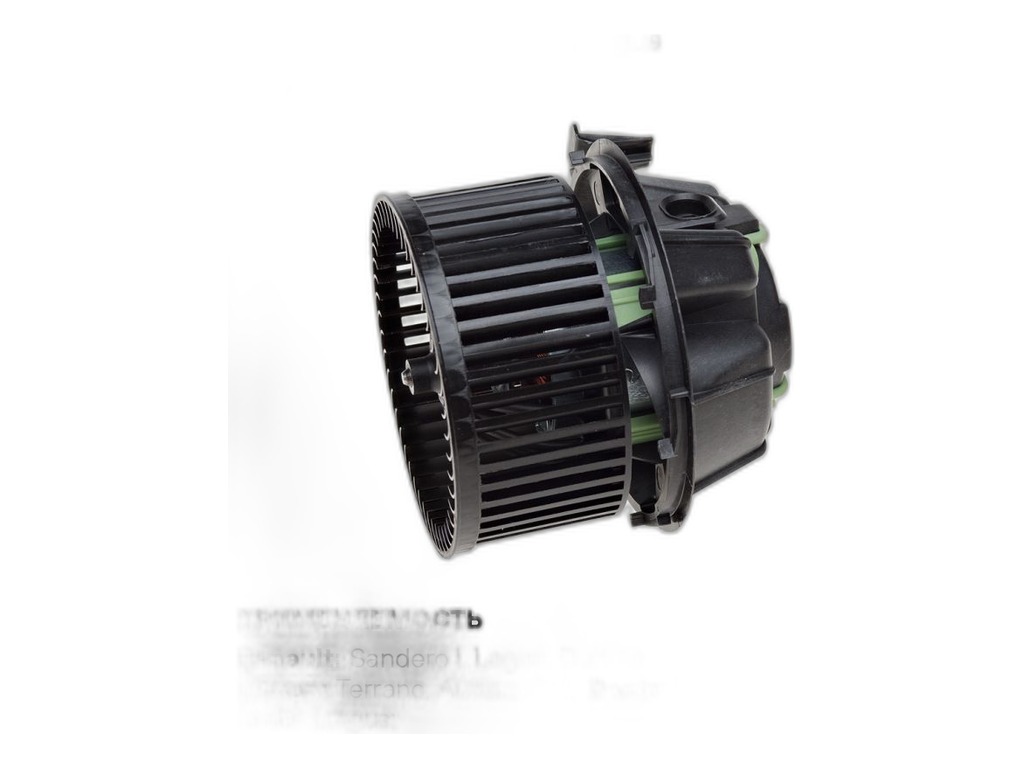 Вентилятор отопителя Лада Largus / Renault Logan / Duster 0599.1201, 0917229, 160071710, 2720500Q0K, 272106020R, 29-99474-SX, 34173, 343625, 402146, 6001547487, 664098, 6800055, 701 674, 715058, 87269, 8EW 351 149-561, 9.2145, 9906509, DA8012, DDR015TT, DEA37001, GA35002, GIC06012, HM81112, K92145, KHF061, RF1536 LUZAR, артикул LFh 0987 — фото автозапчасти