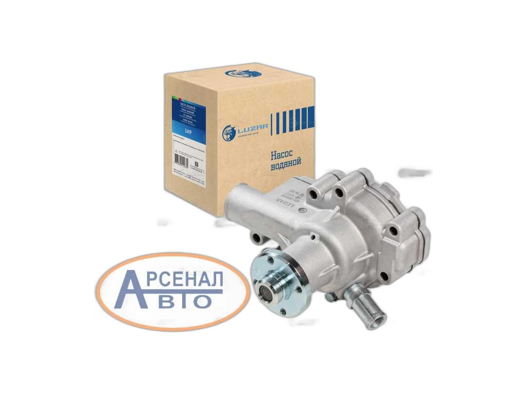 Насос водяной ГАЗель Бизнес, Соболь Бизнес дв.УМЗ 4216, Evotech 2.7 (A274), Евро 4 (4216-1307010-02) LUZAR, артикул LWP 03217 — фото автозапчасти