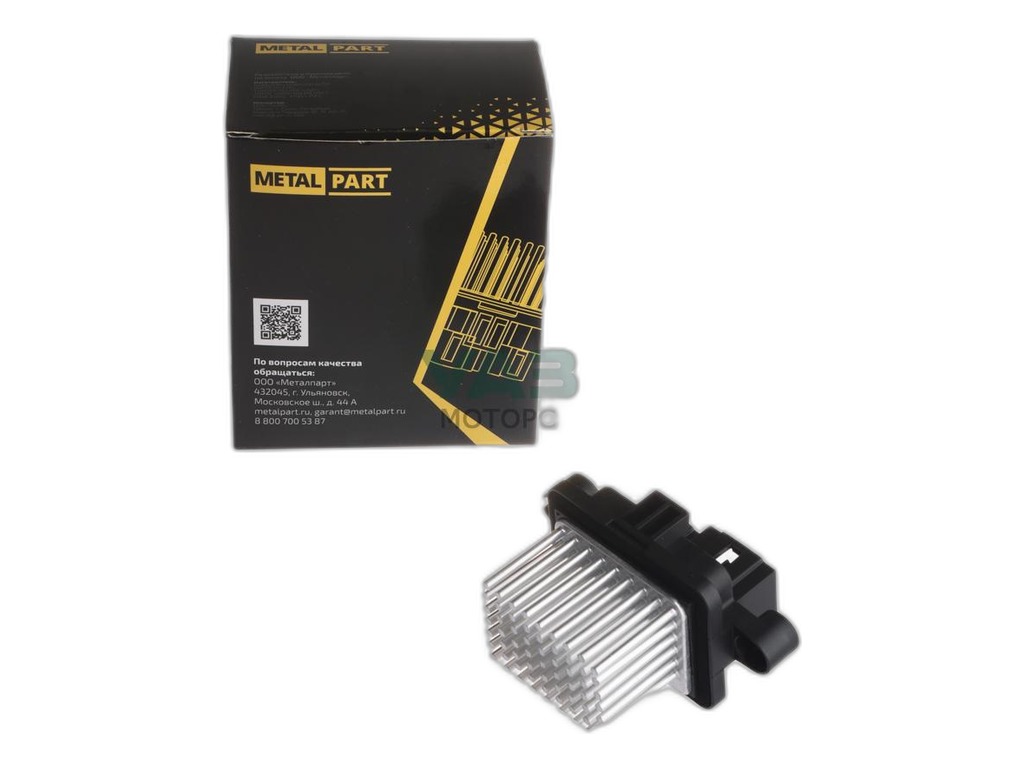 Сопротивление отопителя дополнительное УАЗ 3163 " Патриот" (05.2012) A/C (тип Sanden) MetalPart г.Санкт-Петербург, артикул МР-3163-8101092-30 — фото автозапчасти