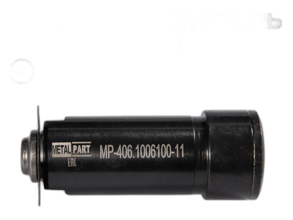 Гидронатяжитель 405, 406, 409 дв. (однорядная цепь) Евро-3 MetalPart г.Санкт-Петербург, артикул MP-406-1006100-11 — фото автозапчасти