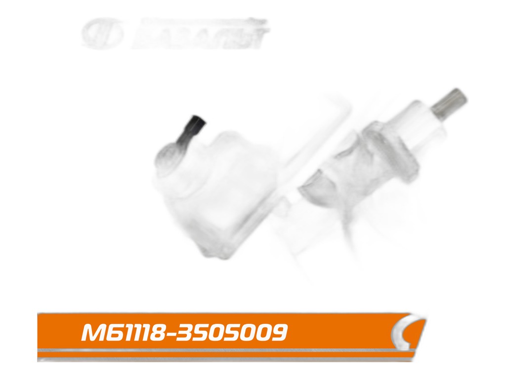 Цилиндр тормозной главный ВАЗ 1117-1119 Калина, 2192, 2194 Калина 2 , 2170-2172 Приора, 2123 Нива-Шевроле, 2190-2191 Гранта (1118-3505010-10, БМ1118-3505010-10, 1118-3505010, 1118-0350501-082, 11180350501000) 0441741