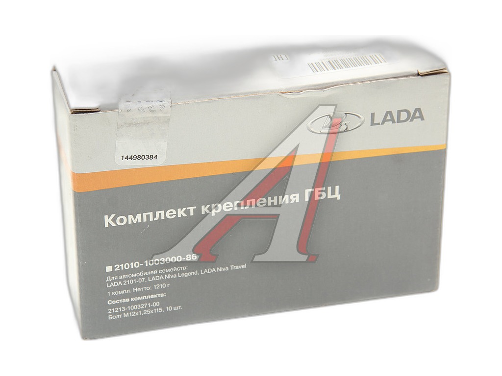 Рем. комплект крепления ГБЦ и клапанной крышки для а/м ВАЗ 2101-2107, 2121, 21213, 21214, 2131, 2123 Нива-Шевроле, к-т 44шт.=шайбы+гайки+шплинты (1486062) Riginal, г. Н. Новгород, артикул RG2101-1003000-86 — фото автозапчасти