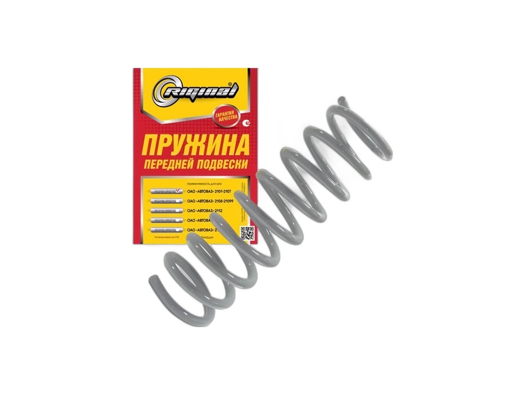 Пружина подвески передняя ВАЗ 2108-21099, 2110-2111, 2113-2115, желтая маркировка, к-т 2шт. (207317) Riginal, г. Н. Новгород, артикул RG2108-2902712 — фото автозапчасти