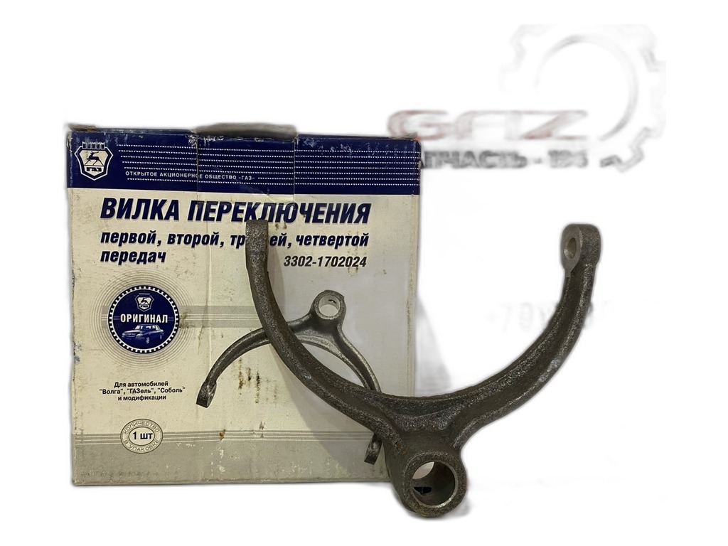 Вилка КПП Волга, ГАЗель, Соболь, 1-2-3-4 передачи, нов.обр., без сухарей, 5-ти ст. (156109, 502284)