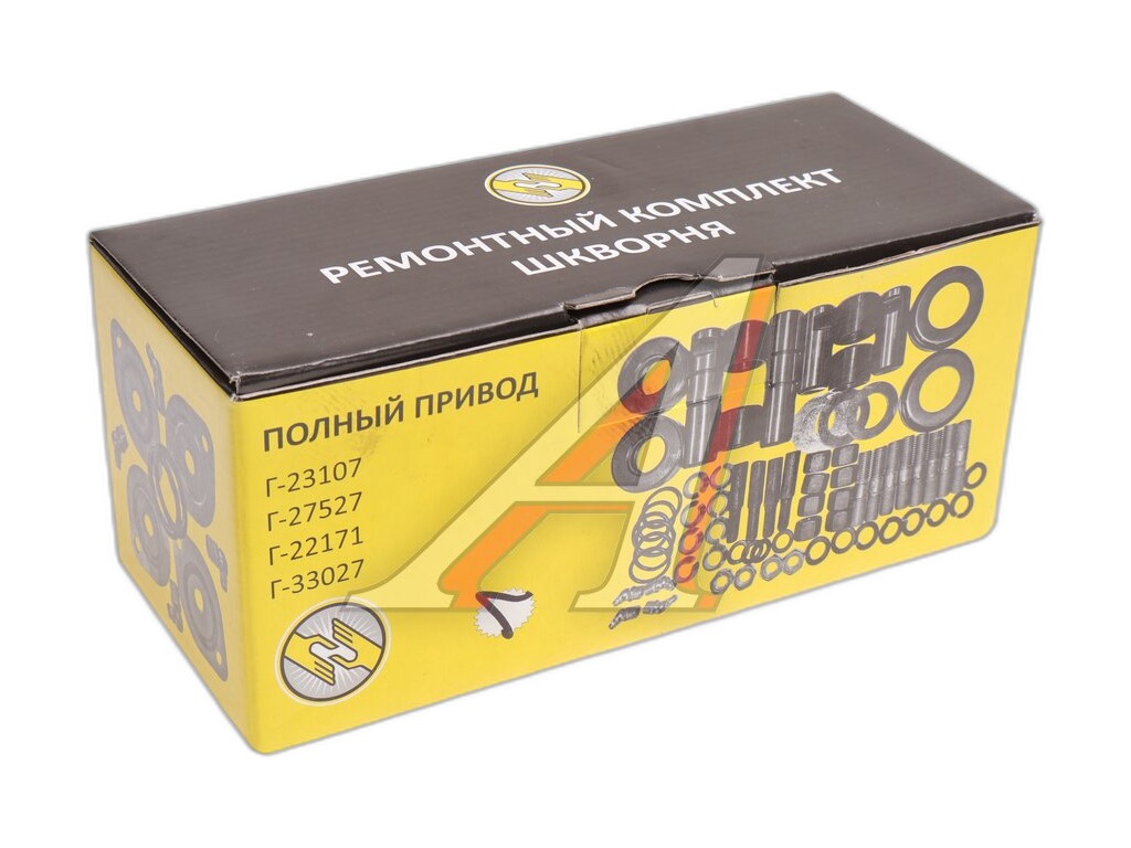 Шкворень ГАЗель, Соболь, привод 4х4WD, в сб., полный, к-т 4шт., на 2-е стороны (126854) Riginal, г. Н. Новгород, артикул RG33027-2304800 — фото автозапчасти