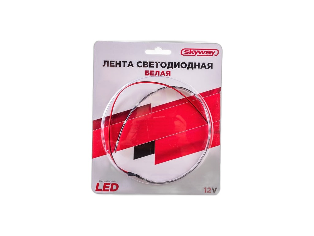 Лента светодиодная 12V 30см. 12 SMD диодов, белая Skyway, артикул S03201002 — фото автозапчасти