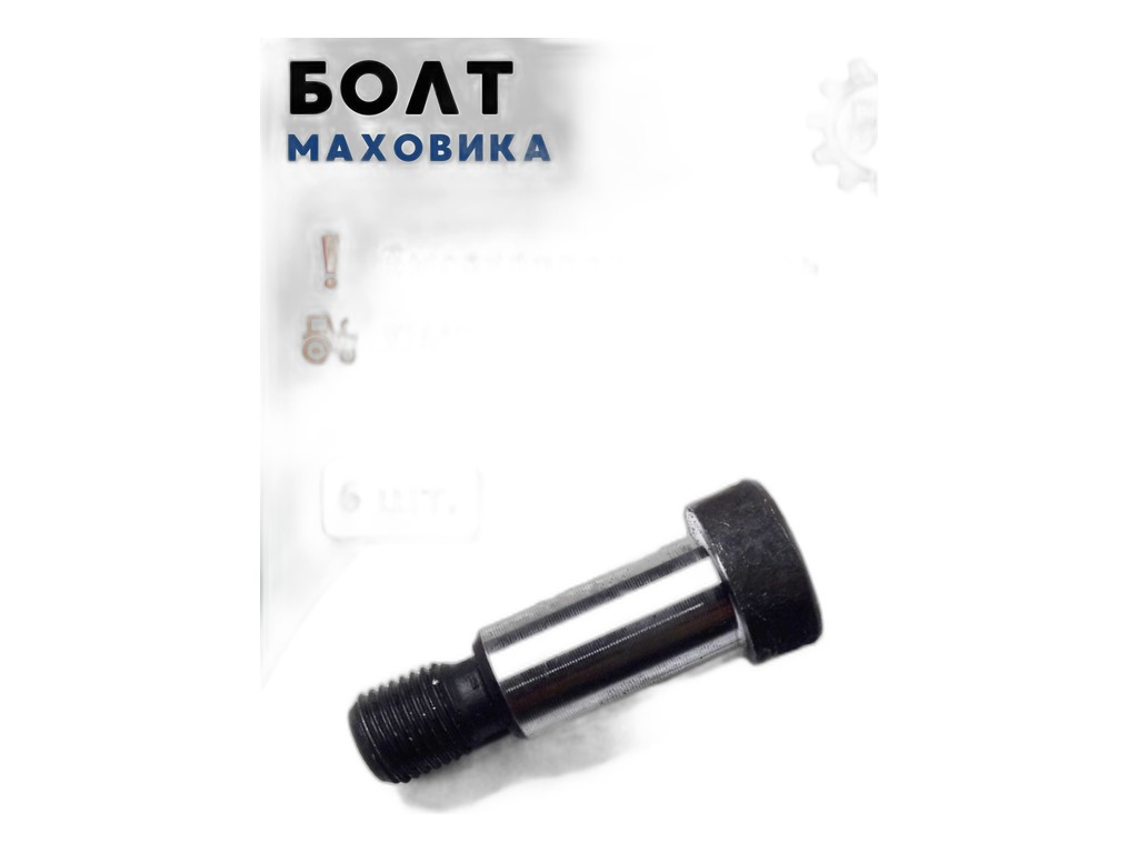 Ступица колеса для а/м ГАЗ 23107 Соболь, ГАЗель NEXT, NN A21R22-A32R32 4х4WD, переднего, в сб. со шпильками без подшипников (21107-3103013, A21R22-A32R32) Сибдеталь, артикул SD-03-015 — фото автозапчасти