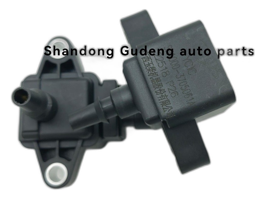 Катушка зажигания XML6115, Volgabus 5270.G, Yutong ZK6140, КОНВЕЙЕРНЫЙ ОРИГИНАЛ Yuchai, артикул SN1000-3705061 — фото автозапчасти