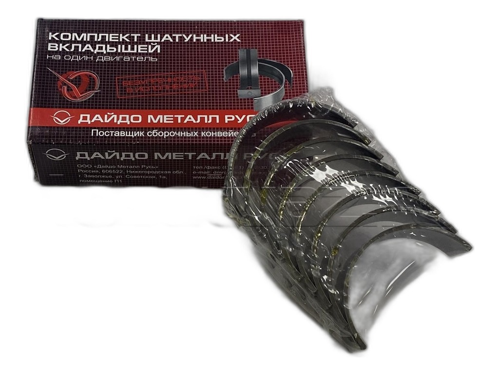 Вкладыши шатунные ГАЗ 53, 66, 3307, ПАЗ, 0,25 к-т (ВК13-1000104ВР, ВК13.1000104ВР, ВК-13-1000104-ВР1) TANAKI, артикул TKG-1000104-83 — фото автозапчасти