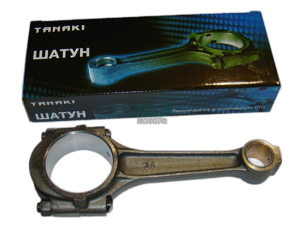 Шатун дв.ЗМЗ 402.10, УМЗ 417, 420, 421 (24-1004045-02) TANAKI, артикул TKG-1004045-51 — фото автозапчасти