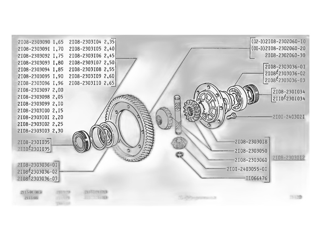 Реле втягивающее стартера дополнительное КАМАЗ, ПАЗ, КАВЗ дв.Cummins EQB, 24В (S214710062S, S214710128S, S214710130S, S214710131S) STARTVOLT, артикул VSR 2115 — фото автозапчасти