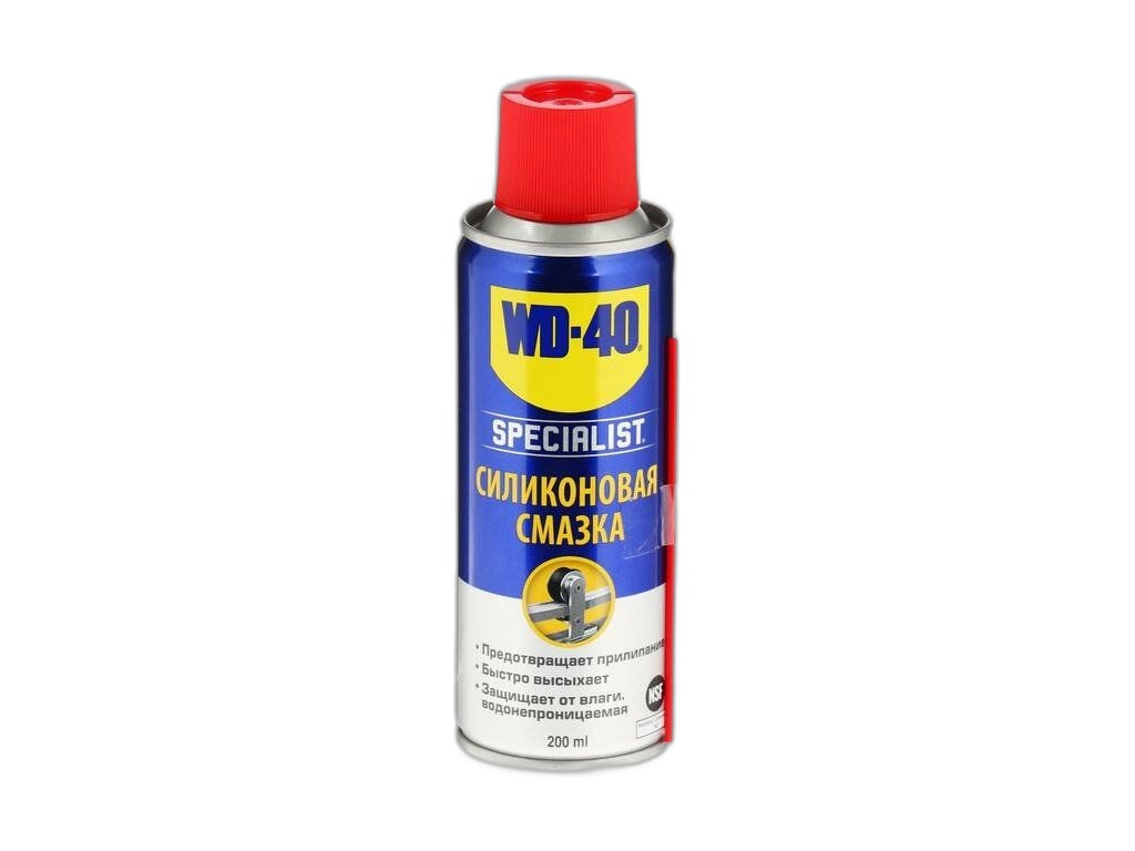 Смазка проникающая, многофунциональная, WD-40, аэрозоль, V=200мл. EU, артикул WD-40 200МЛ. — фото автозапчасти