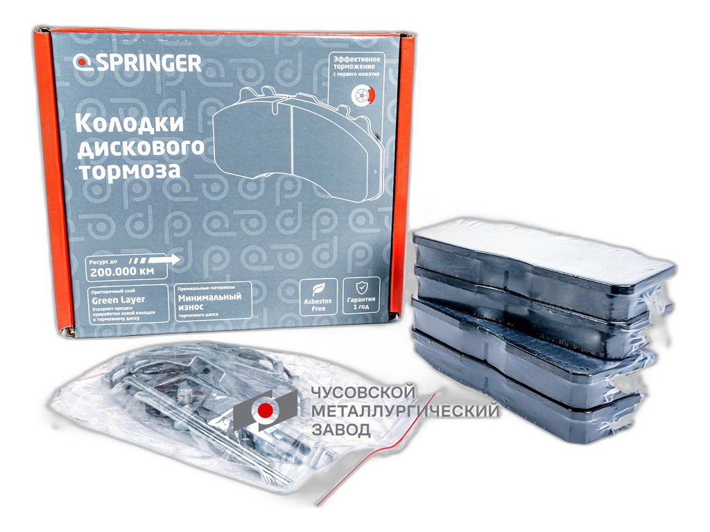 Колодка тормозная ГАЗон NEXT, ПАЗ Вектор NEXT, передняя/задняя, к-т 4шт., системы WABCO PAN 17 (А-170), с установочным комплектом+датчик износа (6403179292, 4111-6403179-292) AFD, артикул WVA 29088 (AFD) — фото автозапчасти