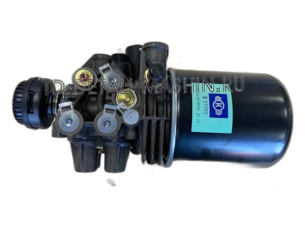 Осушитель воздуха 12V Валдай (модуль подготовки воздуха) "Оригинал" Knorr-Bremse, артикул .ZB4400 — фото автозапчасти