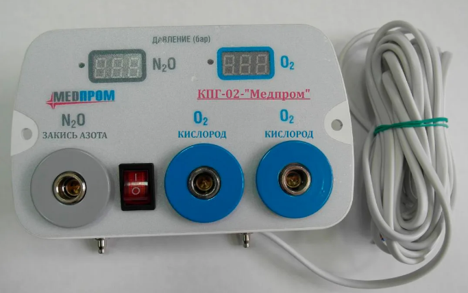 Комплекс подачи медицинских газов КПГ-02-"Медпром" с принадлежностями, артикул .03400003236 — фото автозапчасти