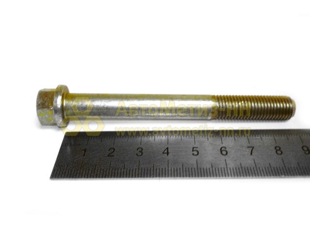 Болт М10х1,25х90мм., насоса ГУР КАМАЗ, ключ 13, кл.пр.10,9, с фланцем уп.10шт. (10801) БелЗАН ООО, г.Белебей, артикул 00000-0853043-009 — фото автозапчасти