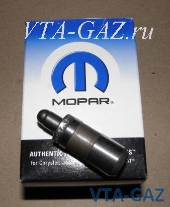 Толкатель клапана (гидрокомпенсатор) дв. Chrysler (MOPAR) (213-1767) EU, артикул 0-4777976АА — фото автозапчасти