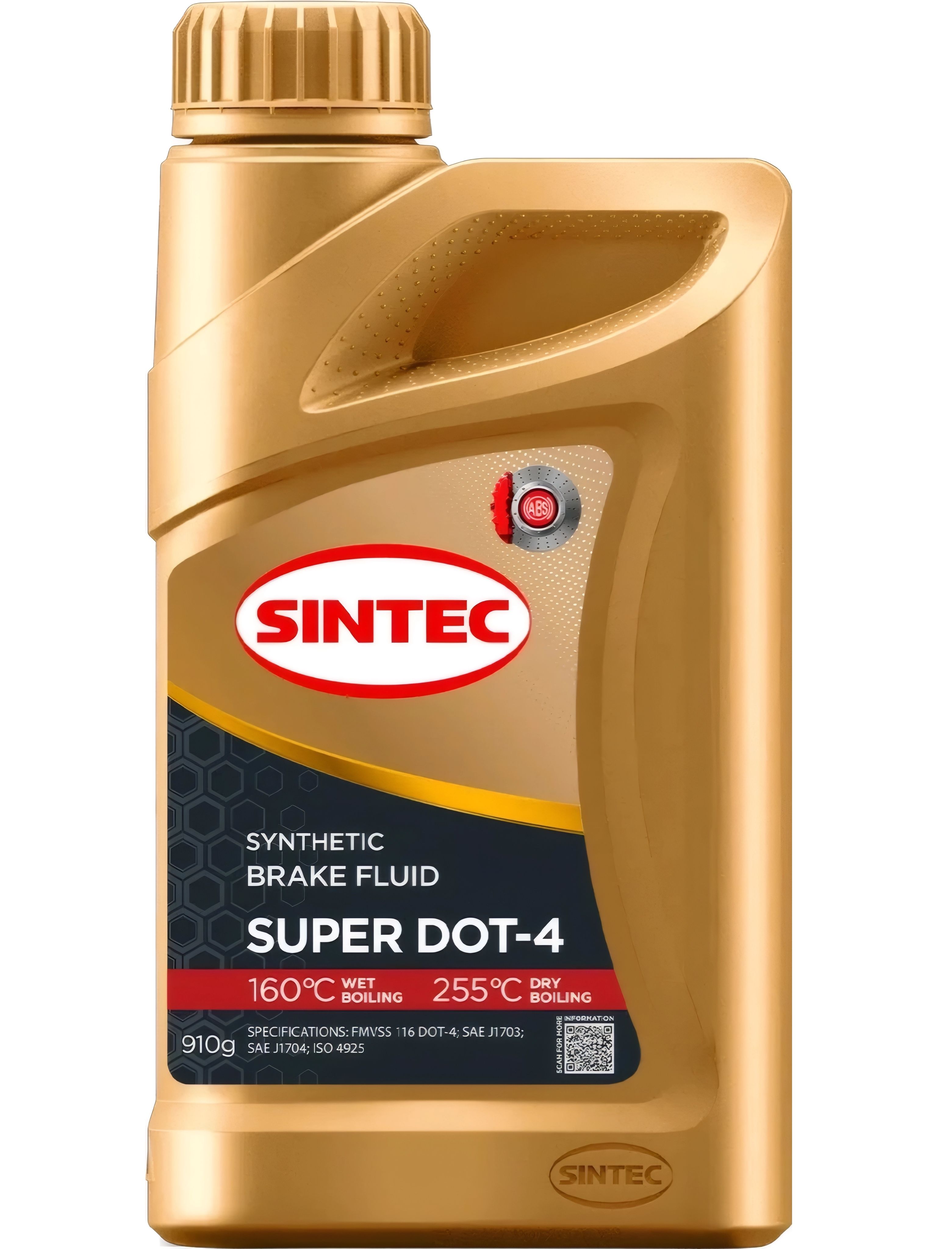 Тормозная жидкость Sintec Super DOT-4 455 гр, артикул 103322 — фото автозапчасти
