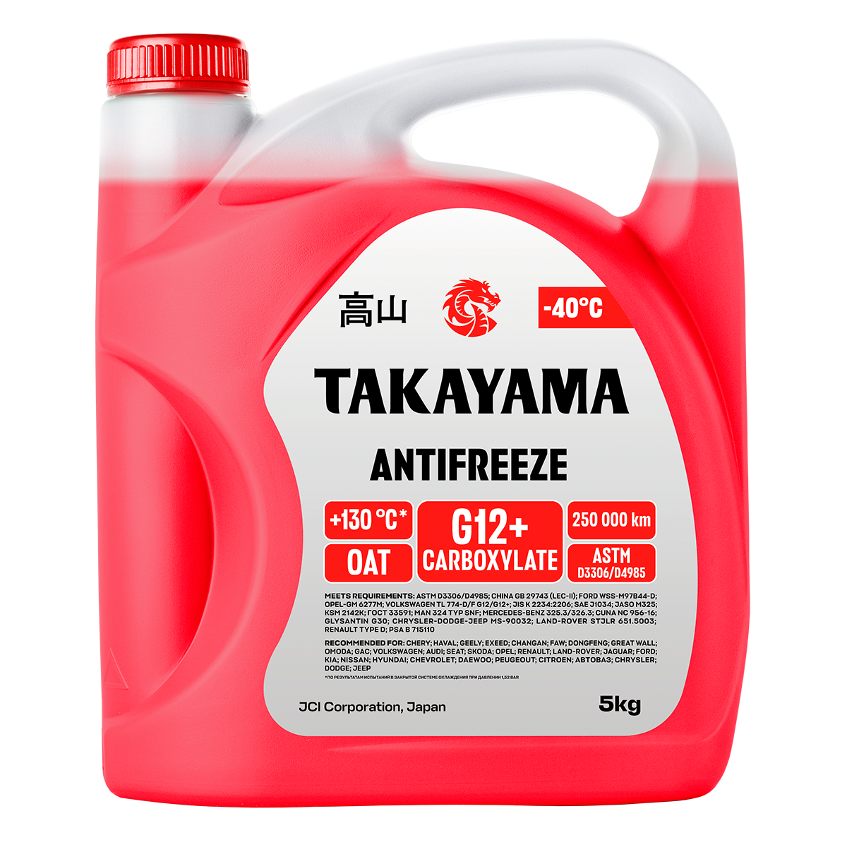 Охлаждающая жидкость Антифриз TAKAYAMA G12+ -40°C красный 5л, артикул 103464 — фото автозапчасти