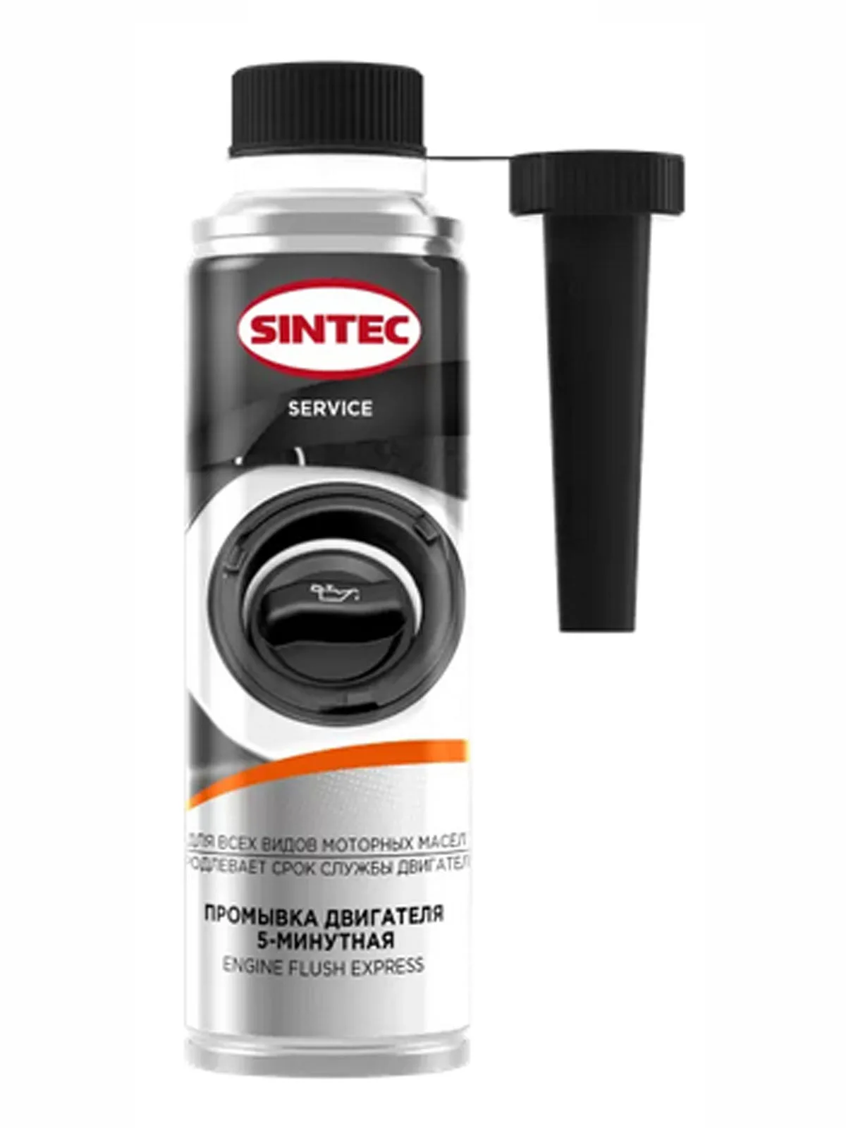 Промывка двигателя SINTEC (5 минут) 335 мл, артикул 103696 — фото автозапчасти