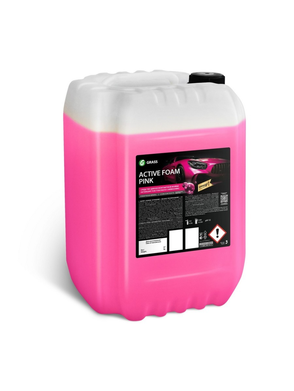 Бесконтактная химия "Active Foam Pink" 23,5кг (розовая) GraSS, артикул 110507 — фото автозапчасти